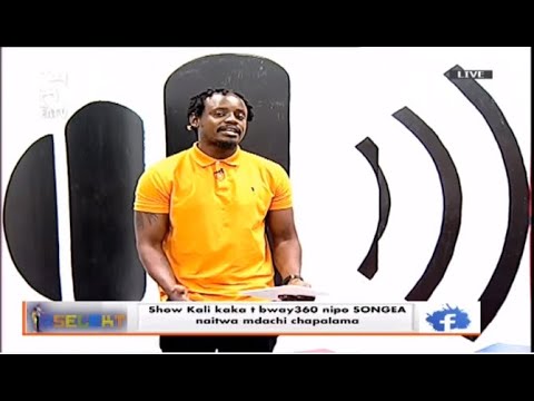 Unaambiwa hapa duniani bora kupenda kuliko kupendwa - 5Selekt