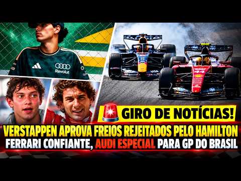 VERSTAPPEN APROVA FREIOS REJEITADOS PELO HAMILTON!FERRARI QUER VITORIA NO MEXICO | F1 2026