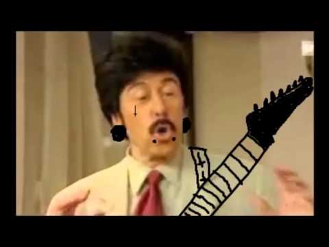 Gugge De Mugge/ Gagge De Magge (Metal Cover)