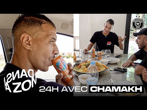 On a passé 24h avec MAROUANE CHAMAKH dans sa nouvelle vie à Marrakech ! 🔥🇲🇦 - DansMaZone #03