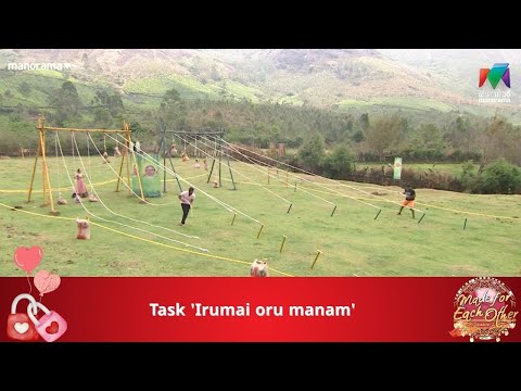 Task 'Irumai oru manam' | Made For Each Other S2 | Mazhavil Manorama