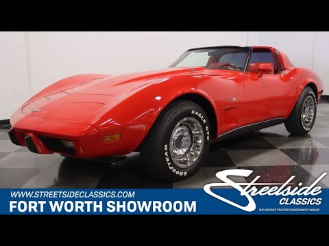 1979 Chevrolet Corvette (CC-1545904) for sale in Ft Worth, Texas