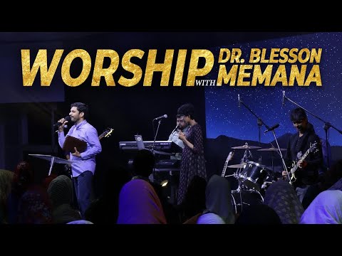 Worship Session | Dr. Blesson Memana | Praise Generation