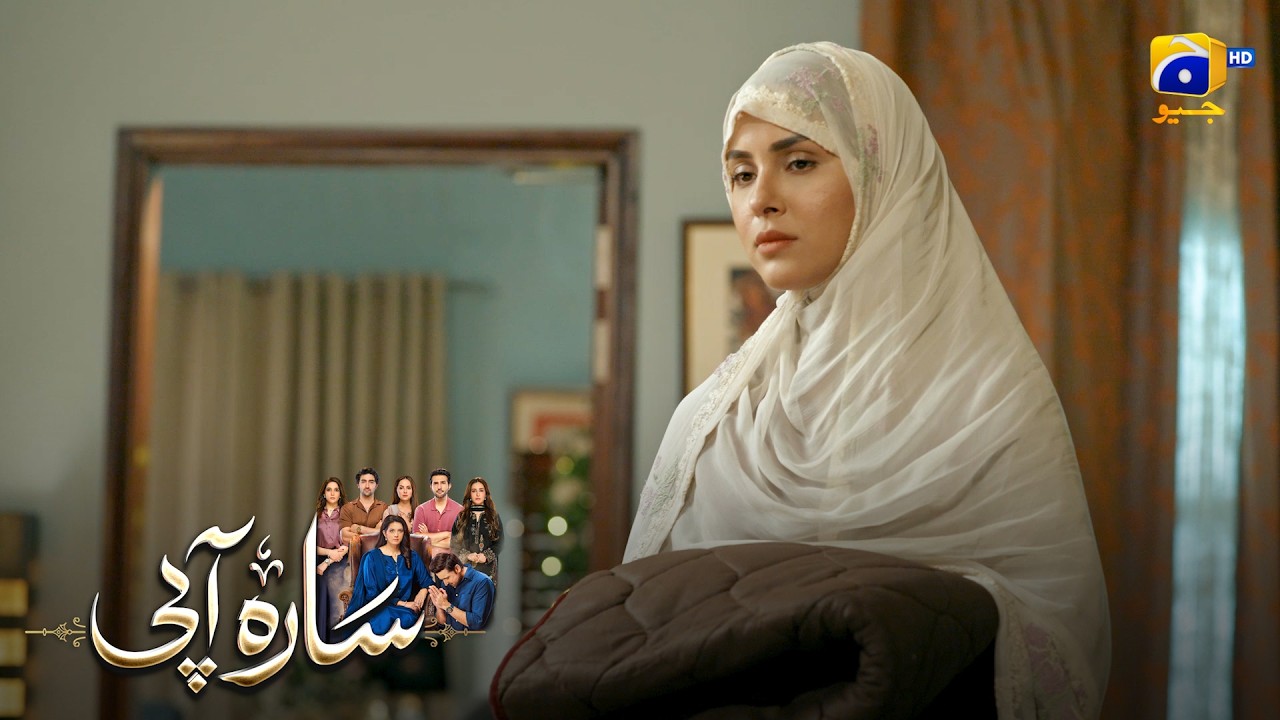 Farmabardar Biwi Vs Nashukra Shohar 😡 || Sara Aapi || Har Pal Geo