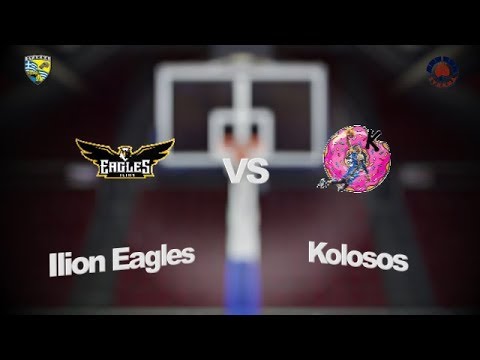 Ilion Eagles 53 - 50 Kolosos Dunk n' Donuts | 18η Αγων. BIG Elite