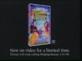 Sleeping Beauty Vhs Commercial 1997
