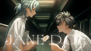 白波瀬ソル×游禅ウラト