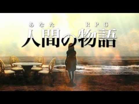 真・女神転生IV