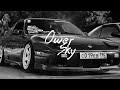 Jordan Burns Weekend Slowed Extreme Bass