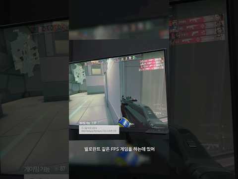 화려함 보다는 실속을 챙긴 삼성의 게이밍 모니터 "삼성전자 오디세이 G5 G51C S32CG510"  #삼성 #삼성모니터 #오디세이 #g5 #165Hz #게이밍모니터 #쿨엔조이