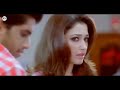 Tamanna Kiss Scene Naga Chaitanya Thadaka Movie Best Romantic Status Thadaka Movie Hot Scene