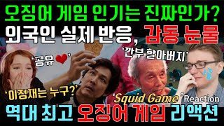 유튜브 썸네일