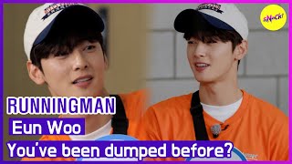 Download lagu [HOT CLIPS] Eun Woo. You've been dumped before? [RUNNINGMAN] (ENGSUB) mp3