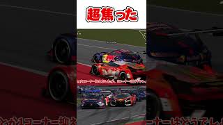 スタートオクレタッペン 【GT7】