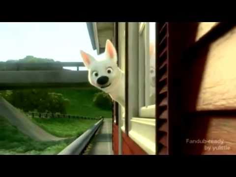 Bolt - Last Train To Awesometown