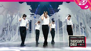 Cover art for OPENING SEQUENCE