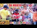 Oh Maria 4K Video Song ஓ மரியா ஓ மரியா Kadhalar Dhinam A R Rahman Kunal Sona