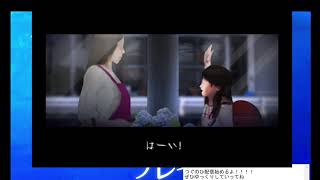 『つぐのひ』を配信しました。４