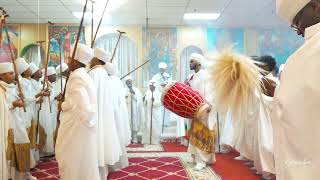 Download lagu ኃዲጎ ትስዓ || ጥምቀት ወረብ mp3