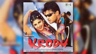 Krodh Hindi Full Movie | Sunil Shetty, Rambha, Johnny Lever | New Hindi Movie 2021