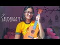 SAUDEBAZI Akrosh Female Cover