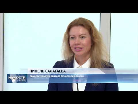 Новости Псков 27.12.2019 / Работники Великолукского агрохолдинга получили медали и благодарности минсельхоза