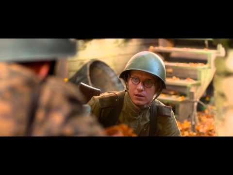 Единичка - Trailer