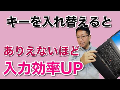 Windows 10 キーの変更: アクティベーション キーを置き換えるだけです。