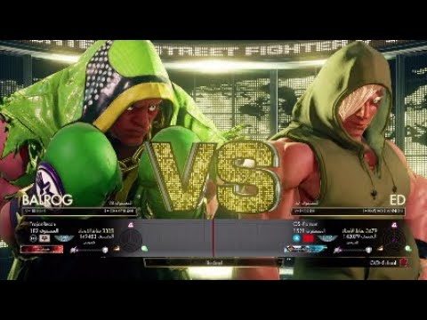 STREET FIGHTER V AE Balrog (TrajanRecon) VS ED (OS-Farram)
