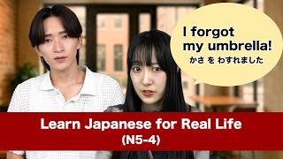 Download lagu Learn Japanese with Short Dramas (JLPT N5–N4 Beginner) mp3