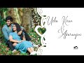 Yedhee Video Song Pre Wedding Of Usha Appu JagaDare Photography 8885363563