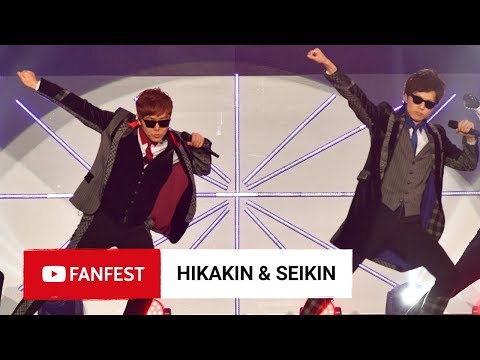 HIKAKIN＆SEIKIN 「今」 @ YouTube FanFest JAPAN 2018