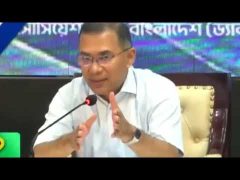 ঢাকা প্রোব  সময়ের সাথে, সত্যের পথে।