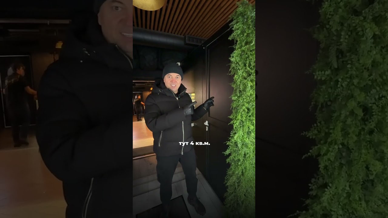 Відео об'єкту