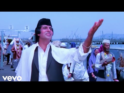 Mubarak Ho Tum Sabko Haj Ka Mahina {HD} Video Song | Coolie | Amitabh Bachchan, Rati Agnihotri