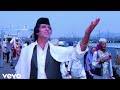 Mubarak Ho Tum Sabko Haj Ka Mahina HD Video Song Coolie Amitabh Bachchan Rati Agnihotri