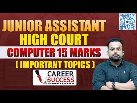 Jk High Court | Junior Assistant - Computer (15 marks) |  Most Imp Topics | Don't miss