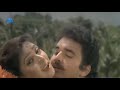 Mudhal Seedhanam Tamil Movie Exclusive Juke Box Video Song PHOENIX MUSIC