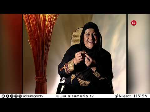 فيديو | سواليف أم إبراهيم مع غزوة الخالدي - الحلقة ٦