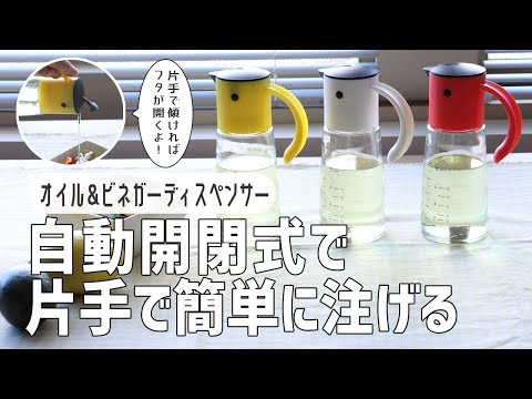 プライバシースクリーン 人工生け垣の利点 経済的要因 美観
