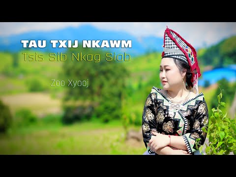 Zoo Xyooj - Tau Txij Nkawm Tsis Nkag Siab (Original: Tubhuas Thoj)