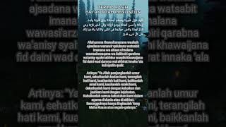 Download lagu Doa selamat ulang tahun meminta umur panjang !!! jangan lupa amalkan mp3