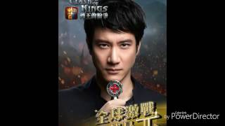 王力宏 Wang Leehom-列王的紛爭(列王的紛爭遊戲主題曲)