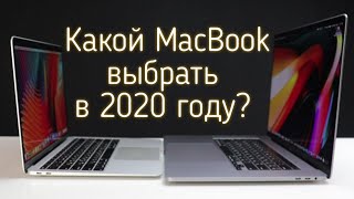 Apple MacBook Pro 13" Space Gray 2020 (MWP42) - відео 1