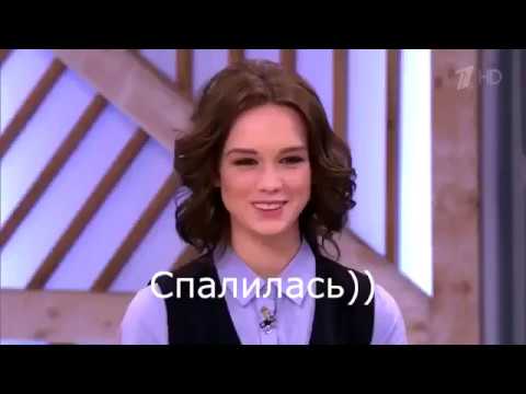 ДИАНА ШУРЫГИНА СПАЛИЛАСЬ? ИЗНОСИЛОВАНИЯ НЕ БЫЛО?