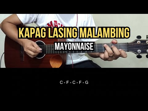 Kapag Lasing Malambing - Mayonnaise | Guitar Tutorial