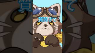 【#質問】………………………………来てなかったぁ #vtuber準備中 #vtuber #QooSalvatore