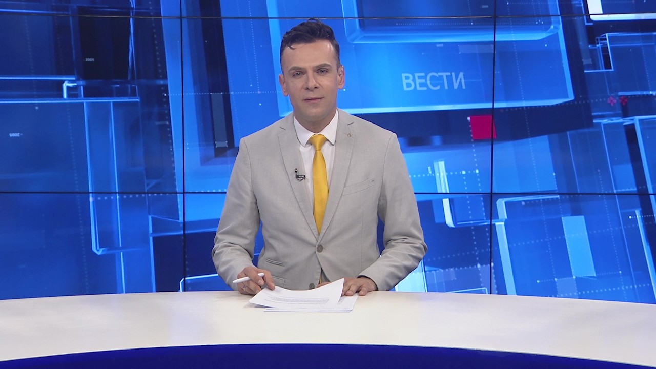 Вести на Канал 5 во 18, 01.06.2026
