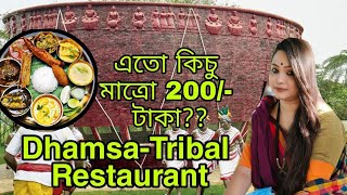Dhamsa Tribal Kitchen | Detailed Food Review | Walk Around | Food Vlog | Eco Park | New Town