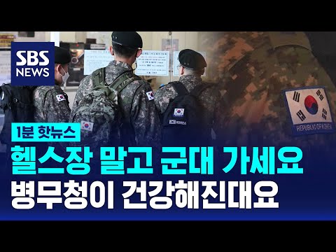 아이콘